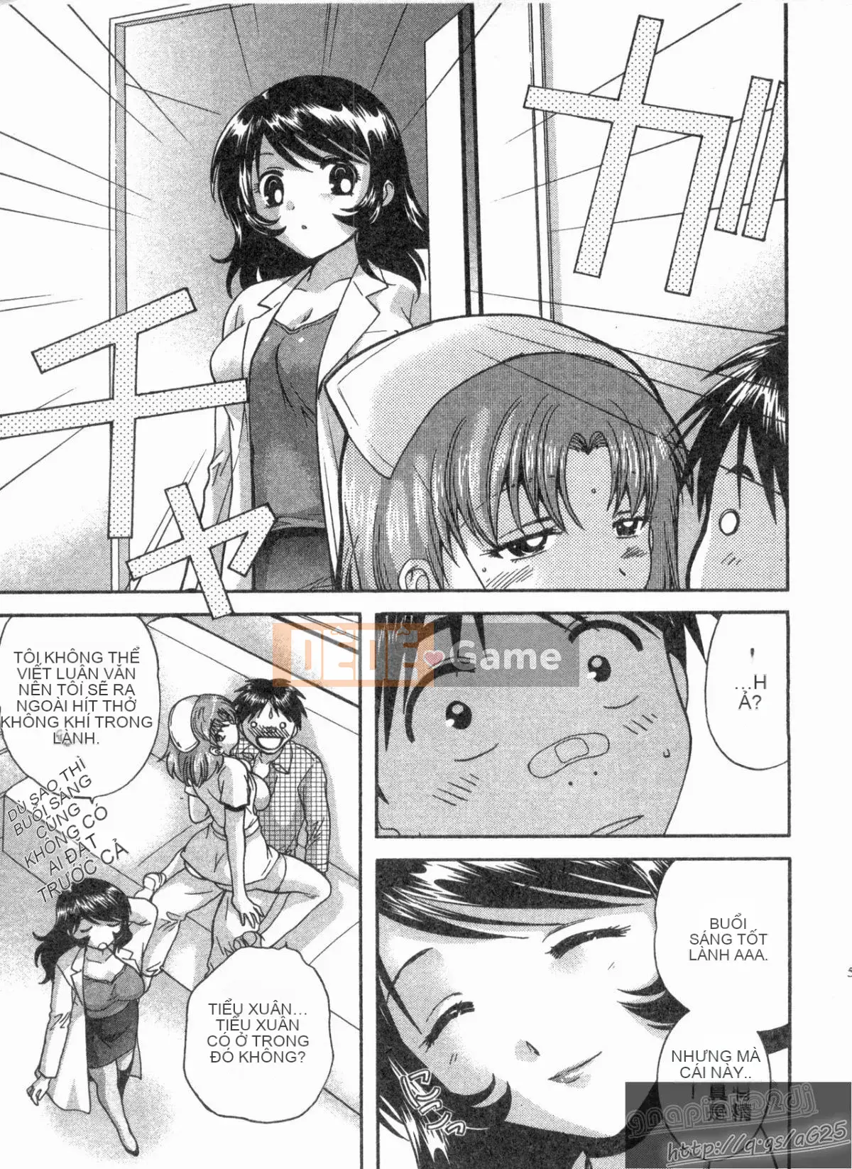 [Nagano Akane] Phòng tư vấn Koibana 1 [Trung bình]