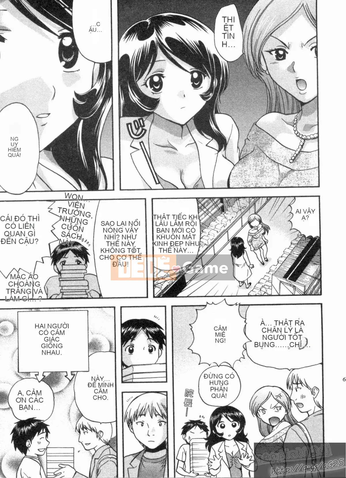 [Nagano Akane] Phòng tư vấn Koibana 1 [Trung bình]