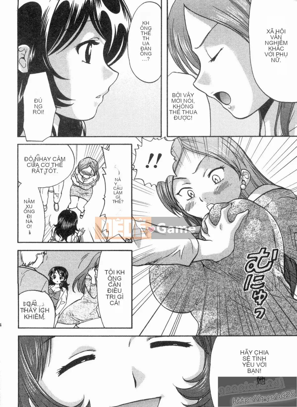 [Nagano Akane] Phòng tư vấn Koibana 1 [Trung bình]