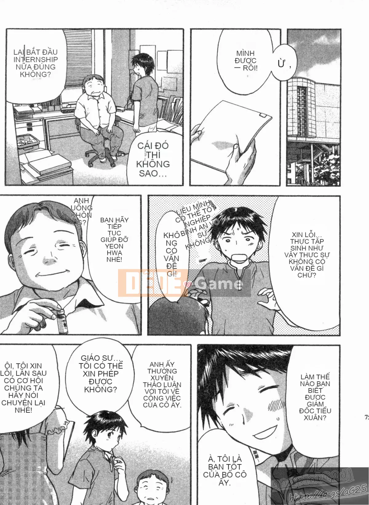 [Nagano Akane] Phòng tư vấn Koibana 1 [Trung bình]