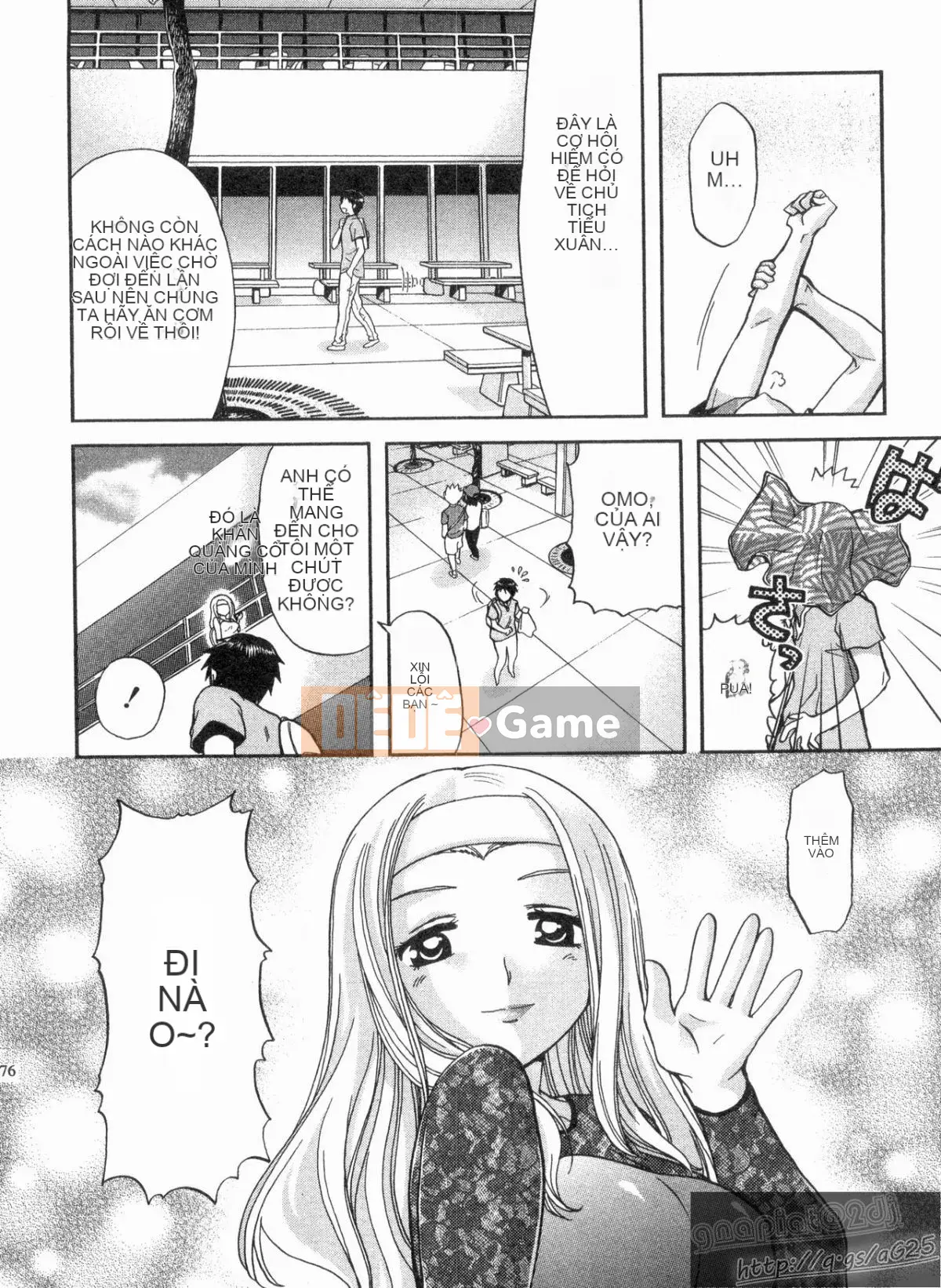 [Nagano Akane] Phòng tư vấn Koibana 1 [Trung bình]