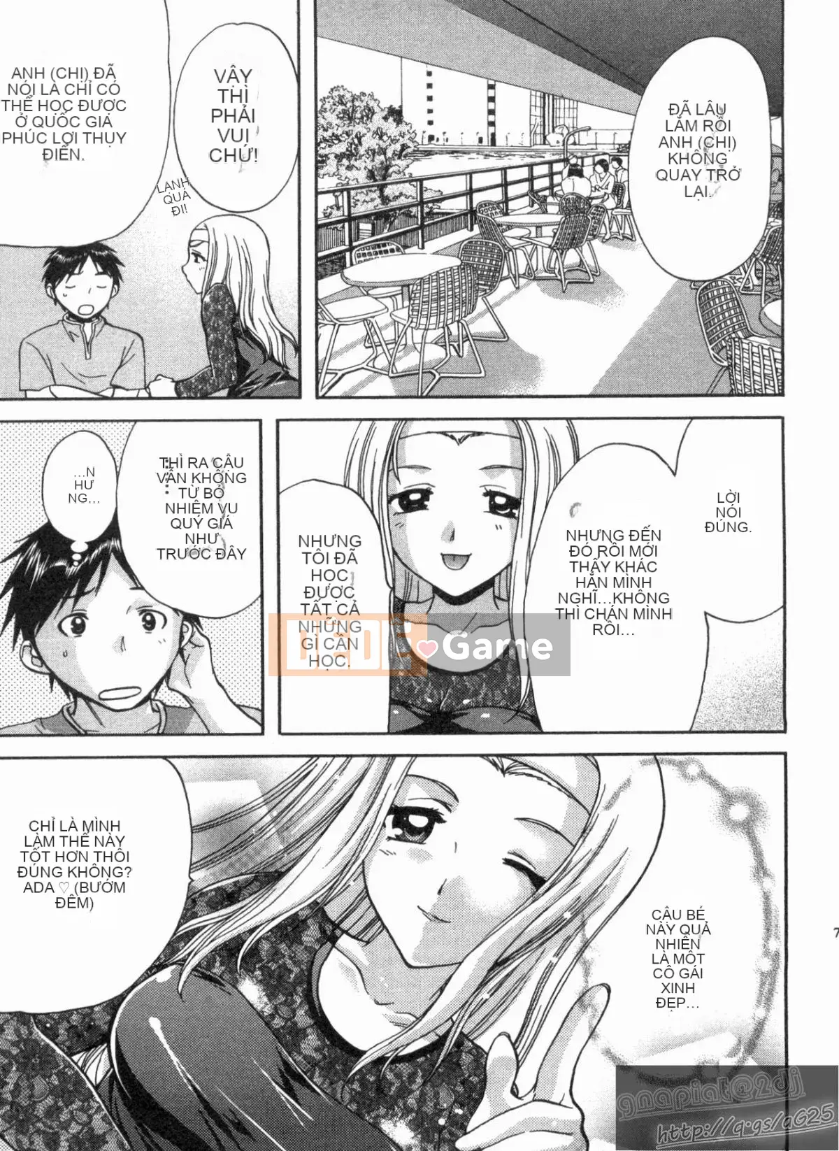 [Nagano Akane] Phòng tư vấn Koibana 1 [Trung bình]