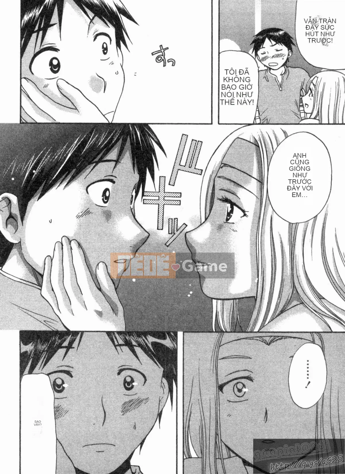 [Nagano Akane] Phòng tư vấn Koibana 1 [Trung bình]