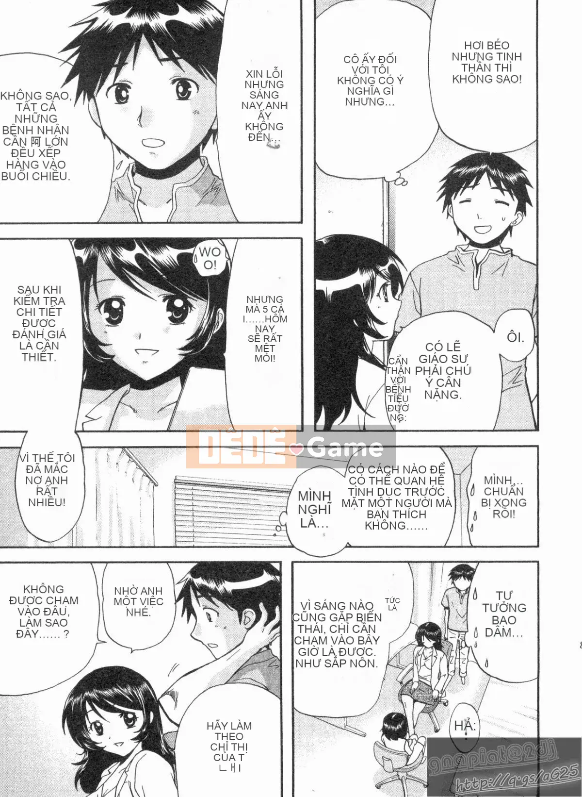 [Nagano Akane] Phòng tư vấn Koibana 1 [Trung bình]