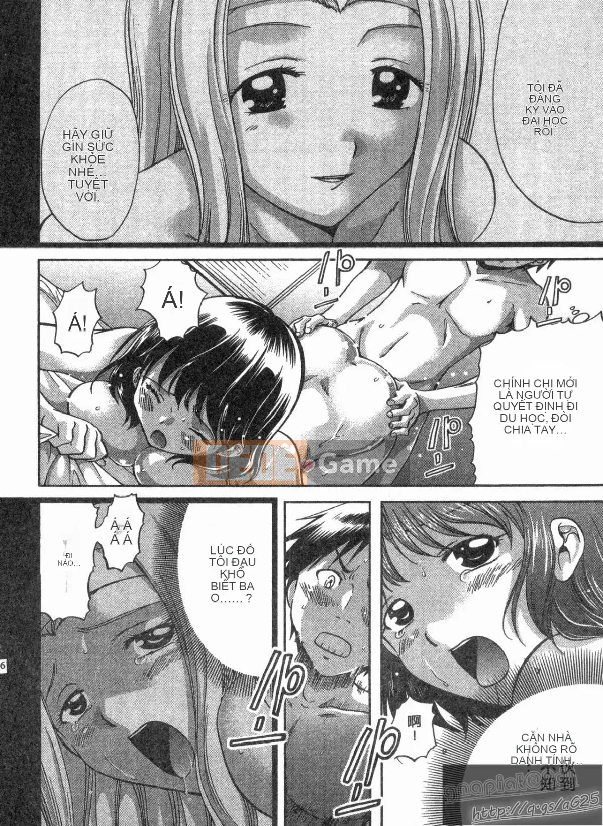 [Nagano Akane] Phòng tư vấn Koibana 1 [Trung bình]