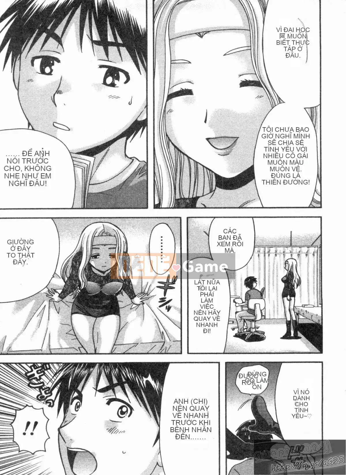 [Nagano Akane] Phòng tư vấn Koibana 1 [Trung bình]