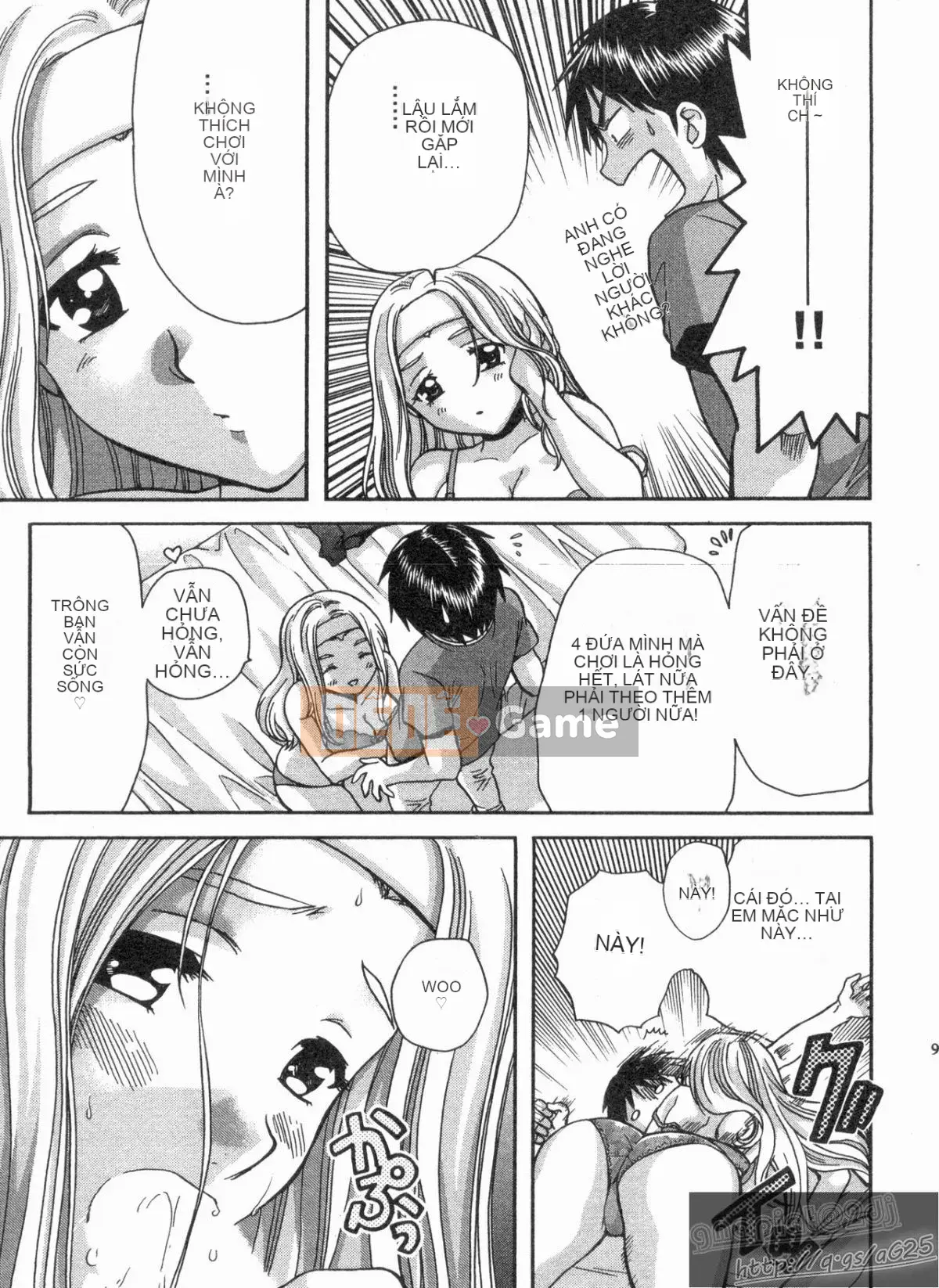 [Nagano Akane] Phòng tư vấn Koibana 1 [Trung bình]