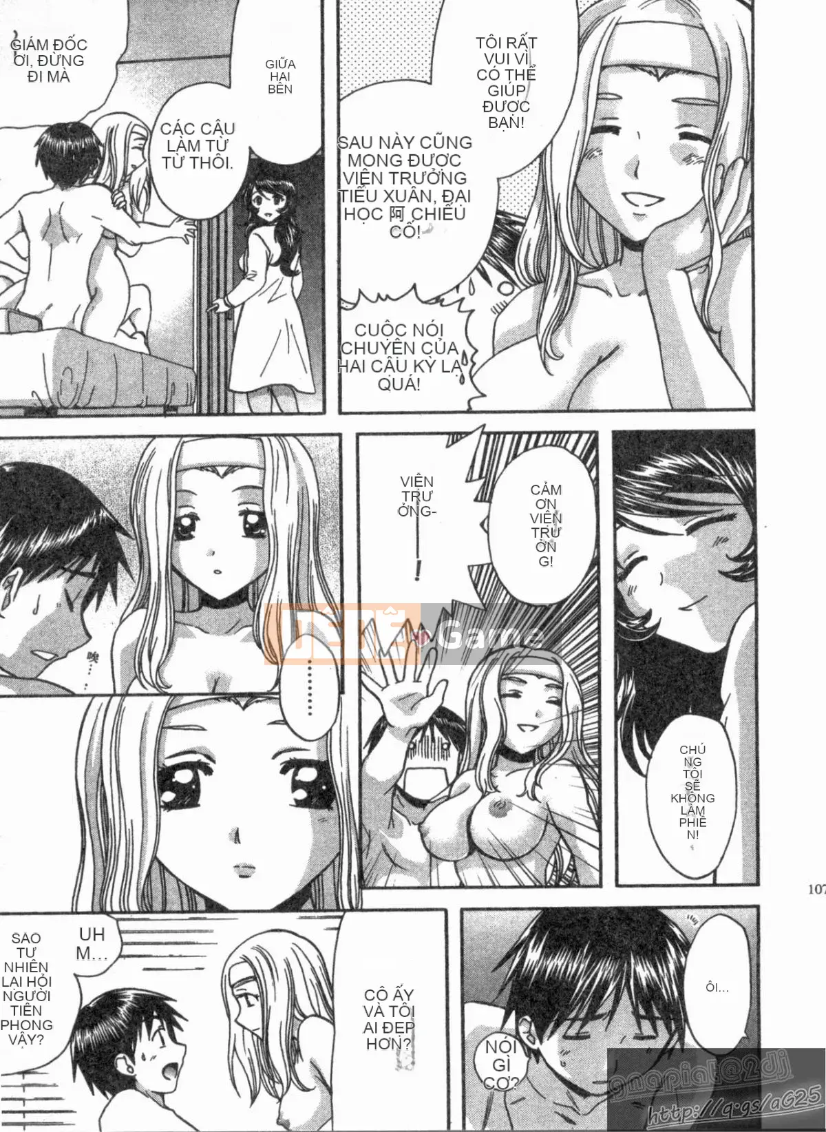 [Nagano Akane] Phòng tư vấn Koibana 1 [Trung bình]