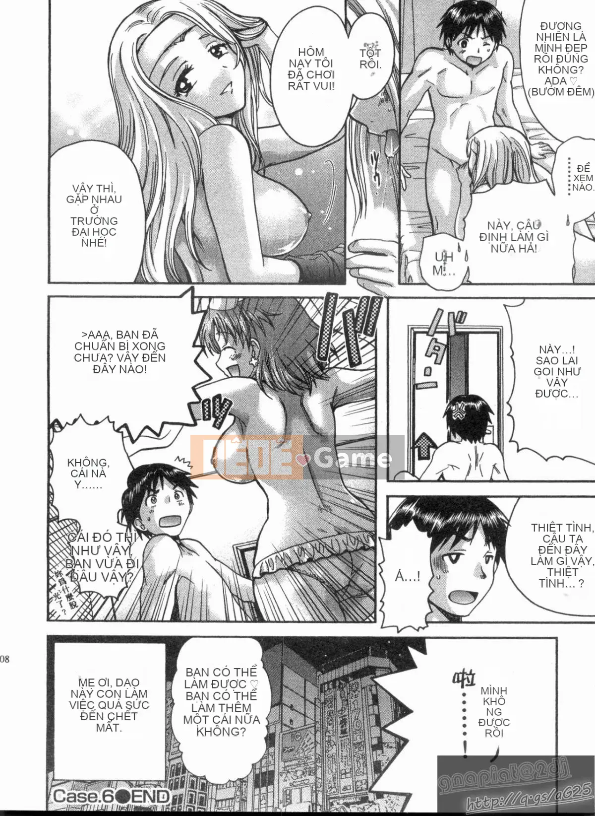 [Nagano Akane] Phòng tư vấn Koibana 1 [Trung bình]