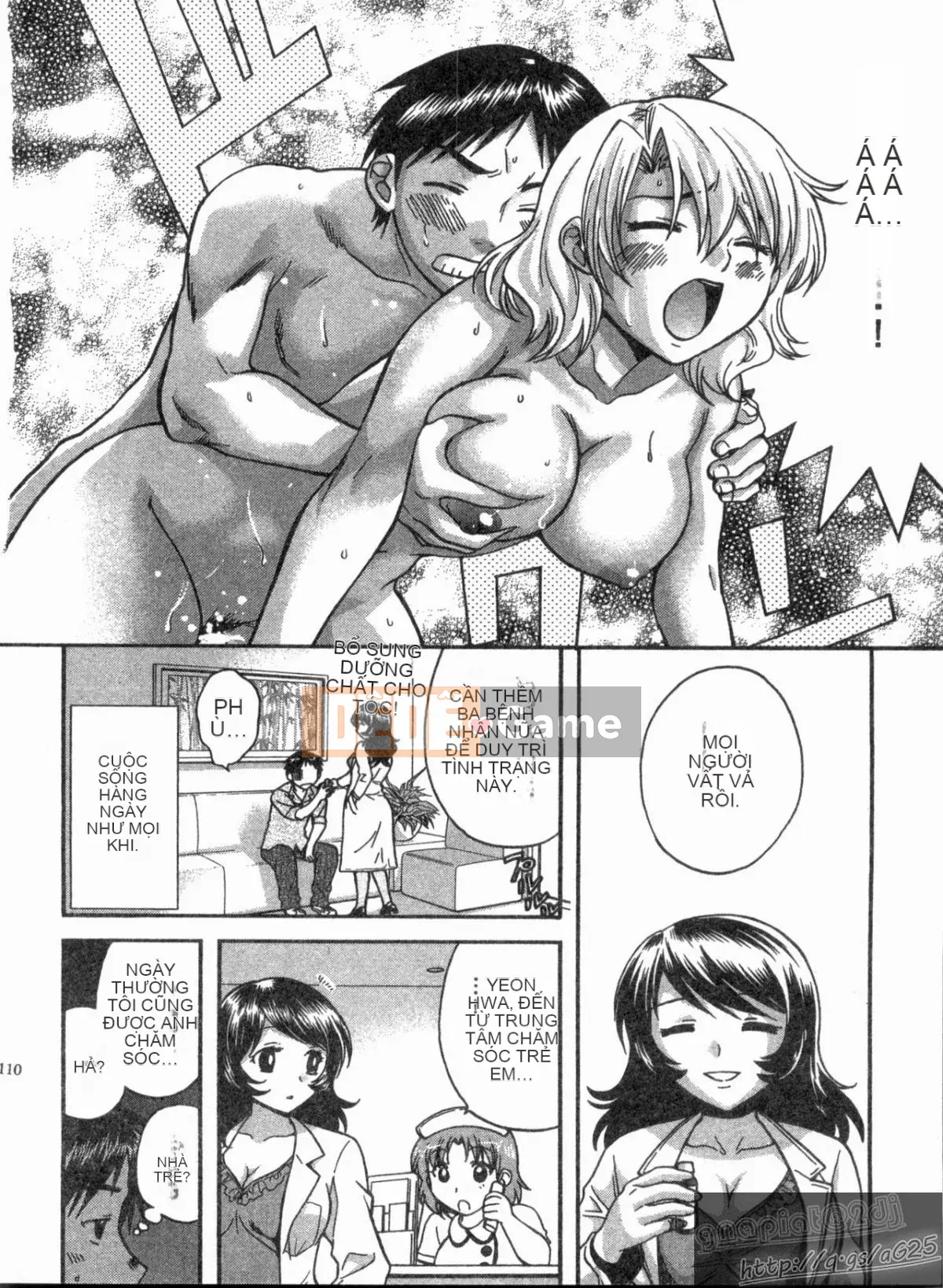 [Nagano Akane] Phòng tư vấn Koibana 1 [Trung bình]