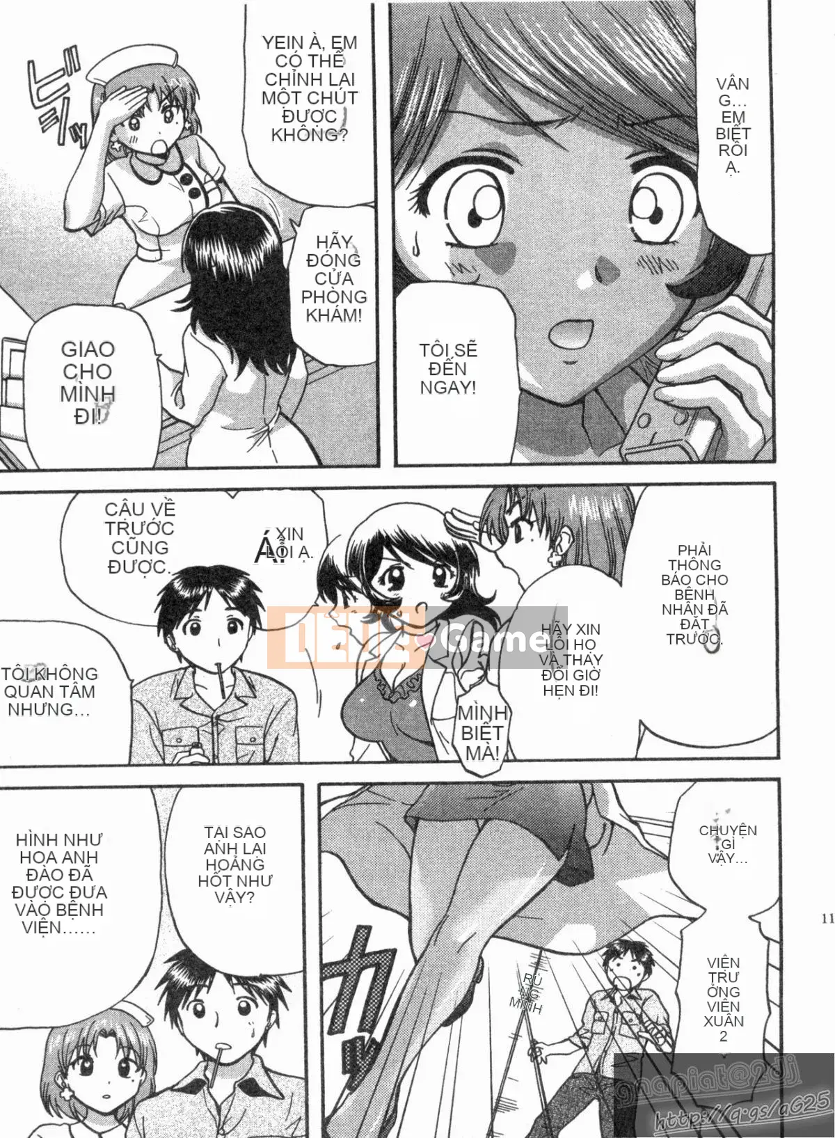 [Nagano Akane] Phòng tư vấn Koibana 1 [Trung bình]