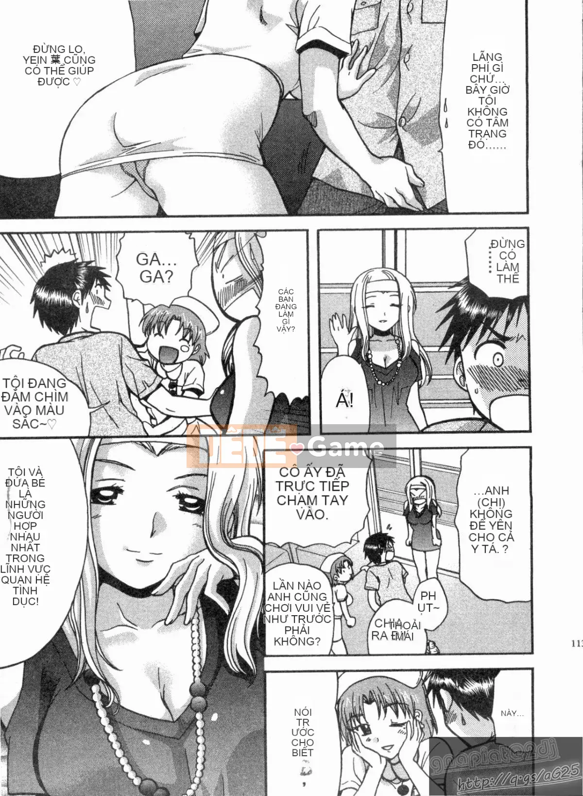 [Nagano Akane] Phòng tư vấn Koibana 1 [Trung bình]