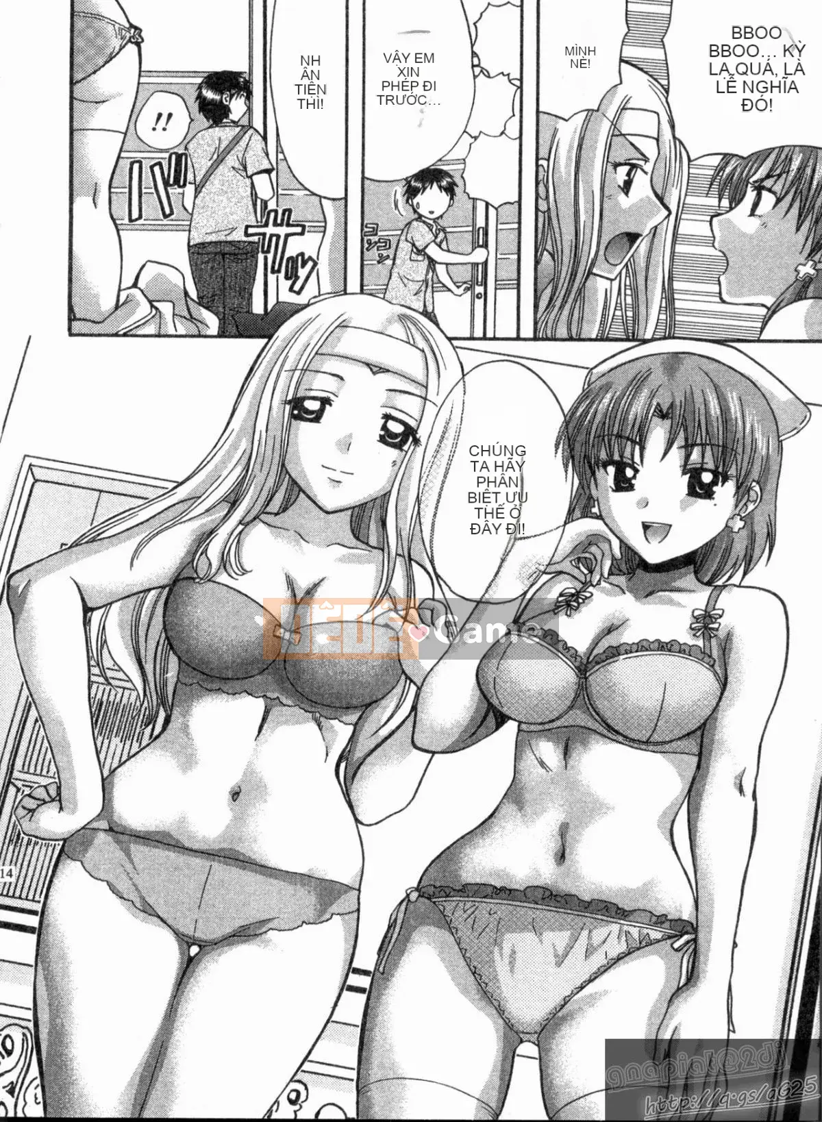 [Nagano Akane] Phòng tư vấn Koibana 1 [Trung bình]