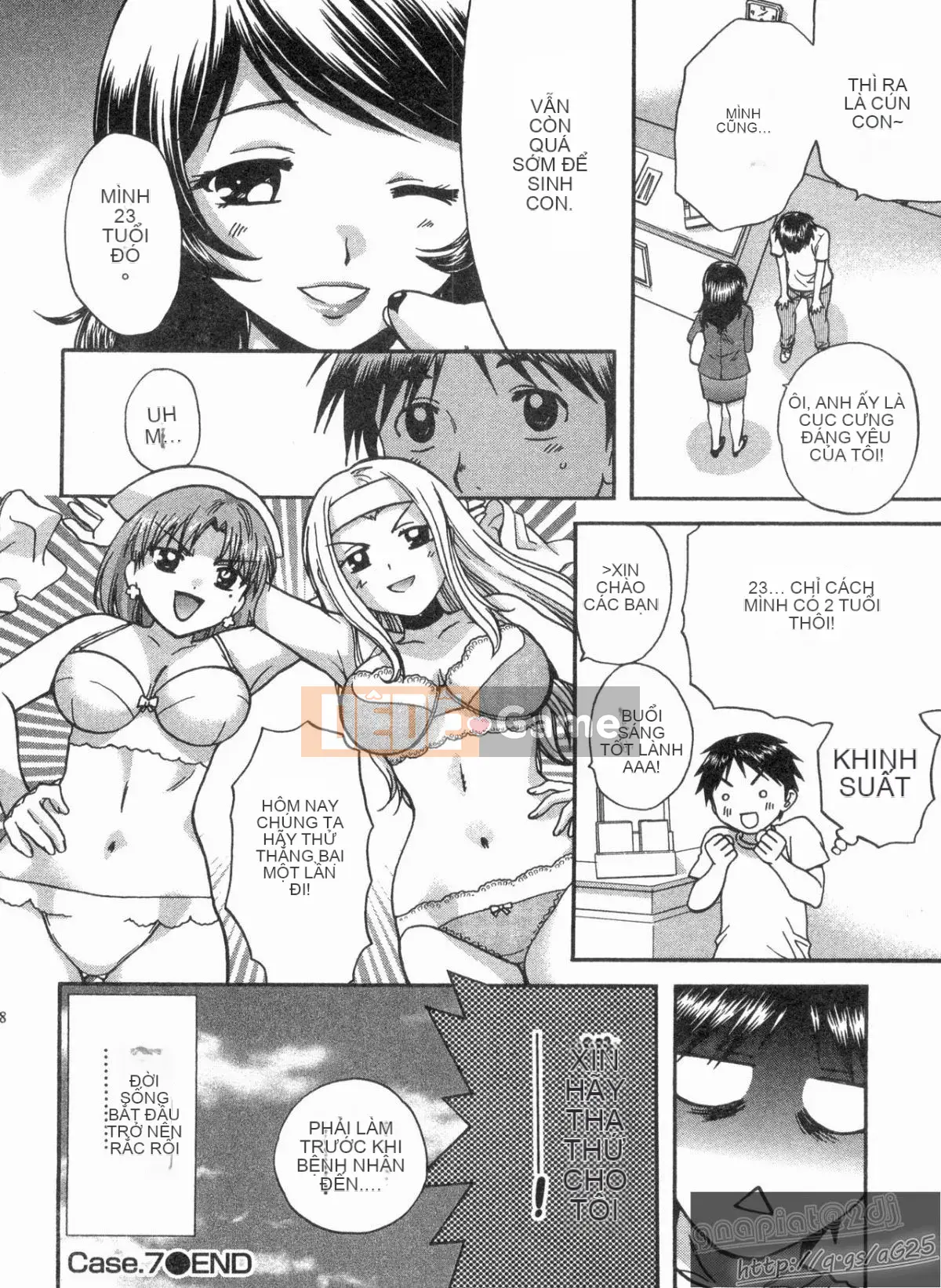 [Nagano Akane] Phòng tư vấn Koibana 1 [Trung bình]