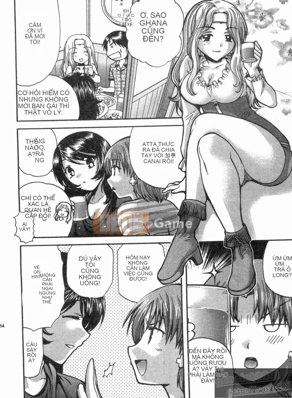 [Nagano Akane] Phòng tư vấn Koibana 1 [Trung bình]