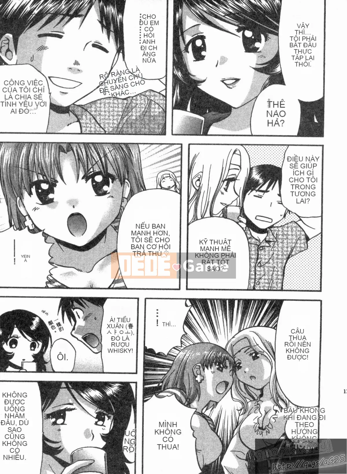 [Nagano Akane] Phòng tư vấn Koibana 1 [Trung bình]