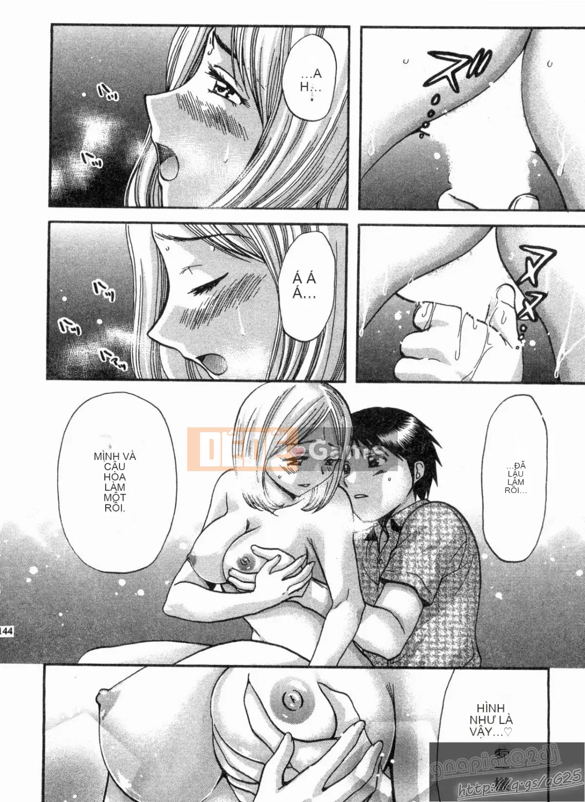 [Nagano Akane] Phòng tư vấn Koibana 1 [Trung bình]