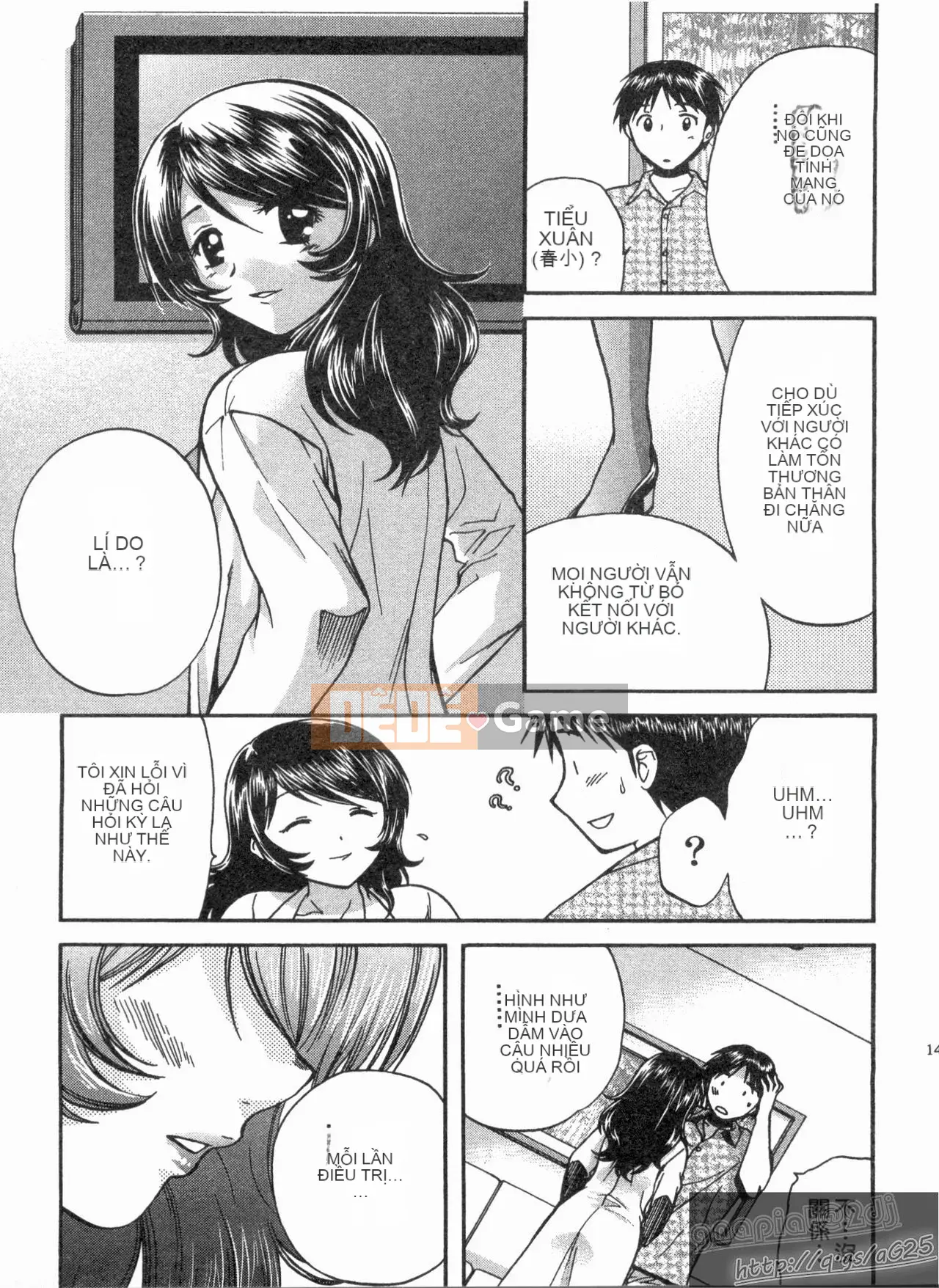 [Nagano Akane] Phòng tư vấn Koibana 1 [Trung bình]