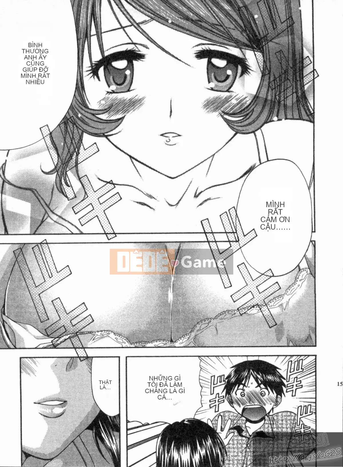 [Nagano Akane] Phòng tư vấn Koibana 1 [Trung bình]