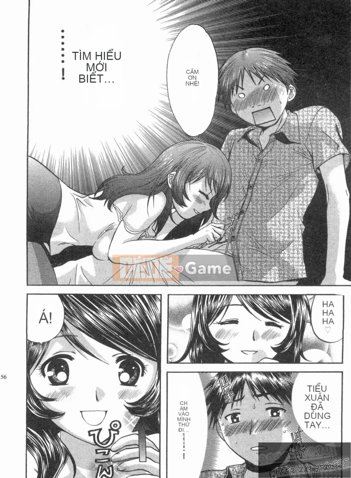 [Nagano Akane] Phòng tư vấn Koibana 1 [Trung bình]