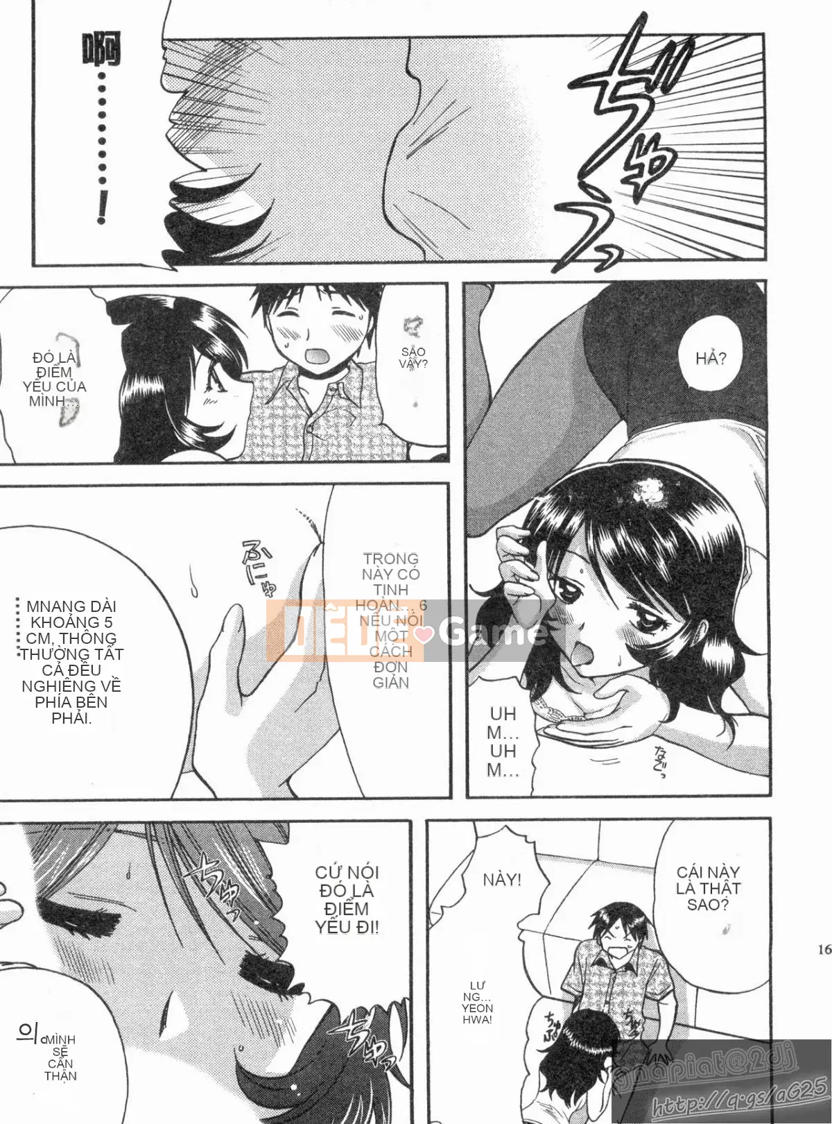 [Nagano Akane] Phòng tư vấn Koibana 1 [Trung bình]