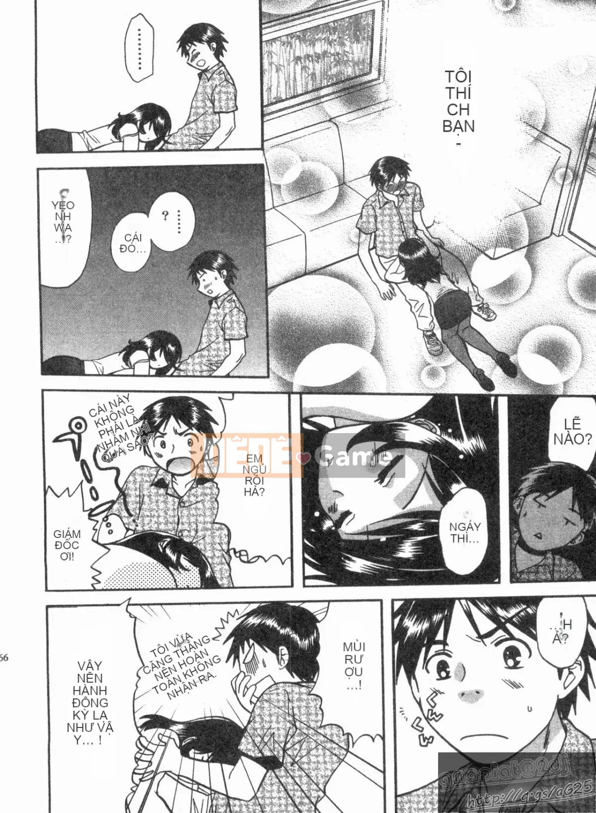 [Nagano Akane] Phòng tư vấn Koibana 1 [Trung bình]