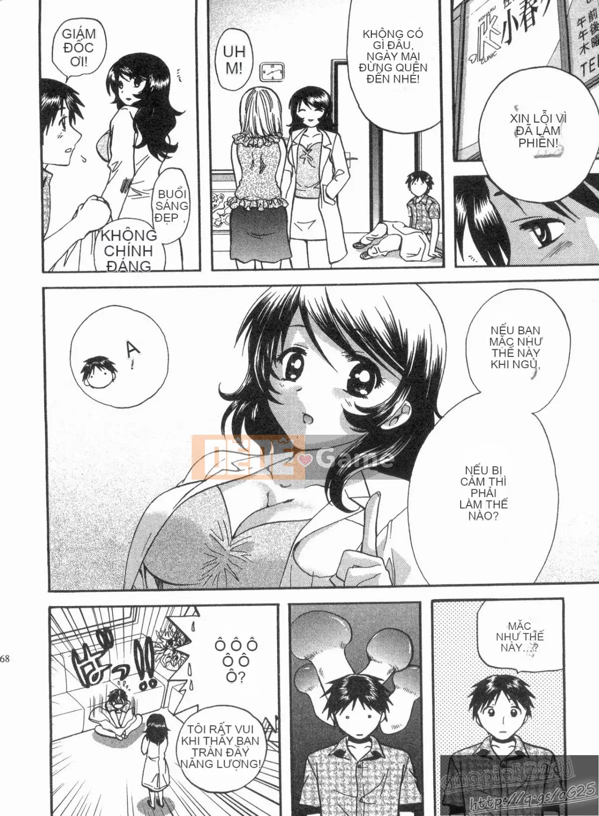 [Nagano Akane] Phòng tư vấn Koibana 1 [Trung bình]