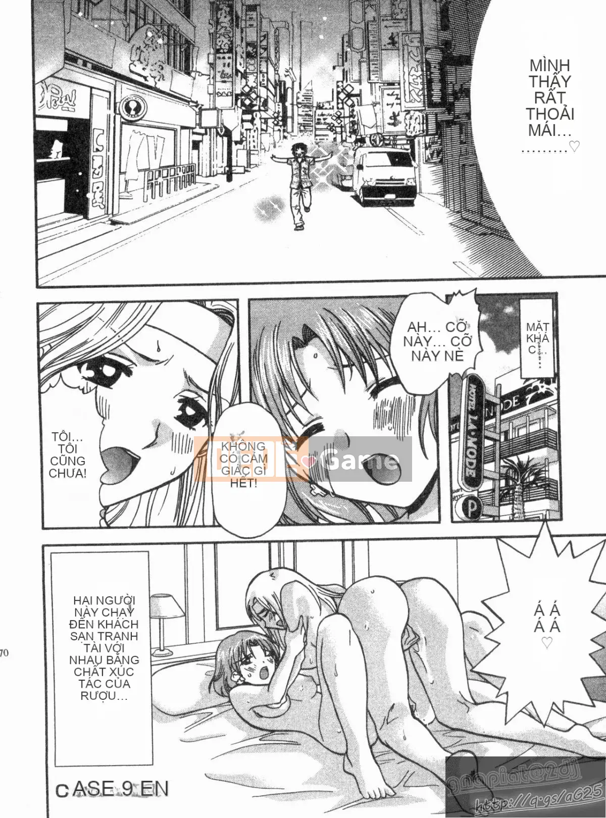 [Nagano Akane] Phòng tư vấn Koibana 1 [Trung bình]