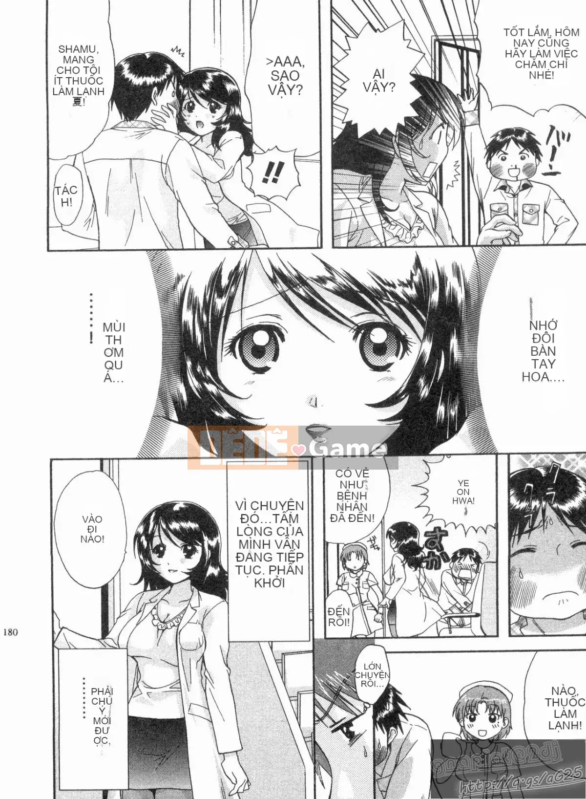 [Nagano Akane] Phòng tư vấn Koibana 1 [Trung bình]