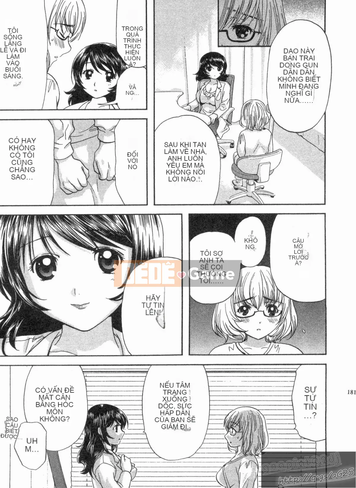 [Nagano Akane] Phòng tư vấn Koibana 1 [Trung bình]