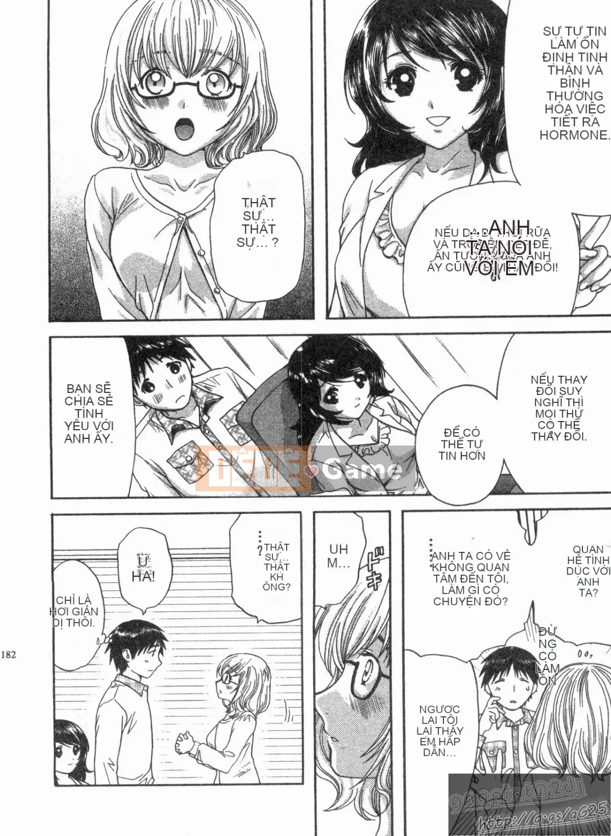 [Nagano Akane] Phòng tư vấn Koibana 1 [Trung bình]