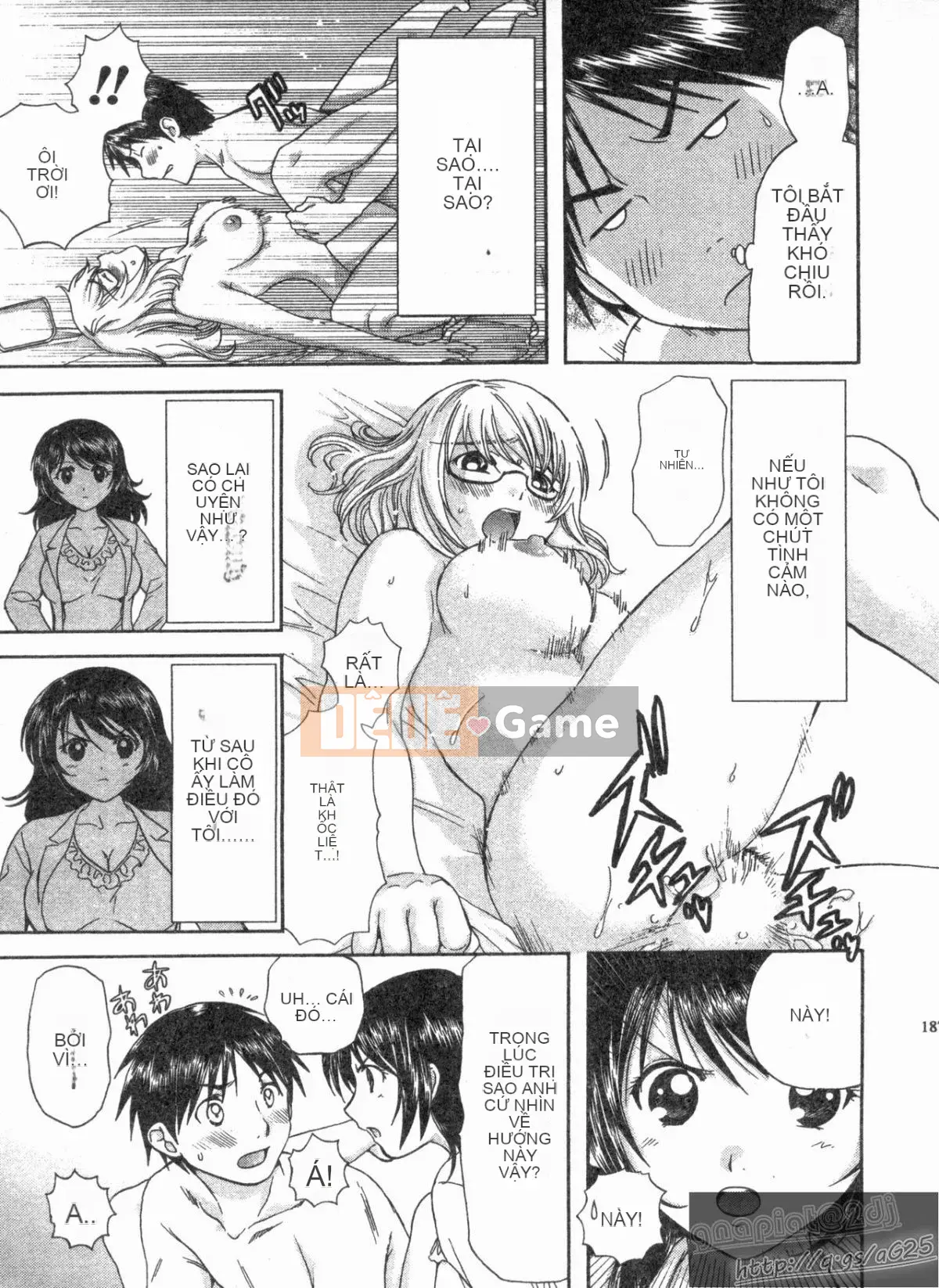 [Nagano Akane] Phòng tư vấn Koibana 1 [Trung bình]