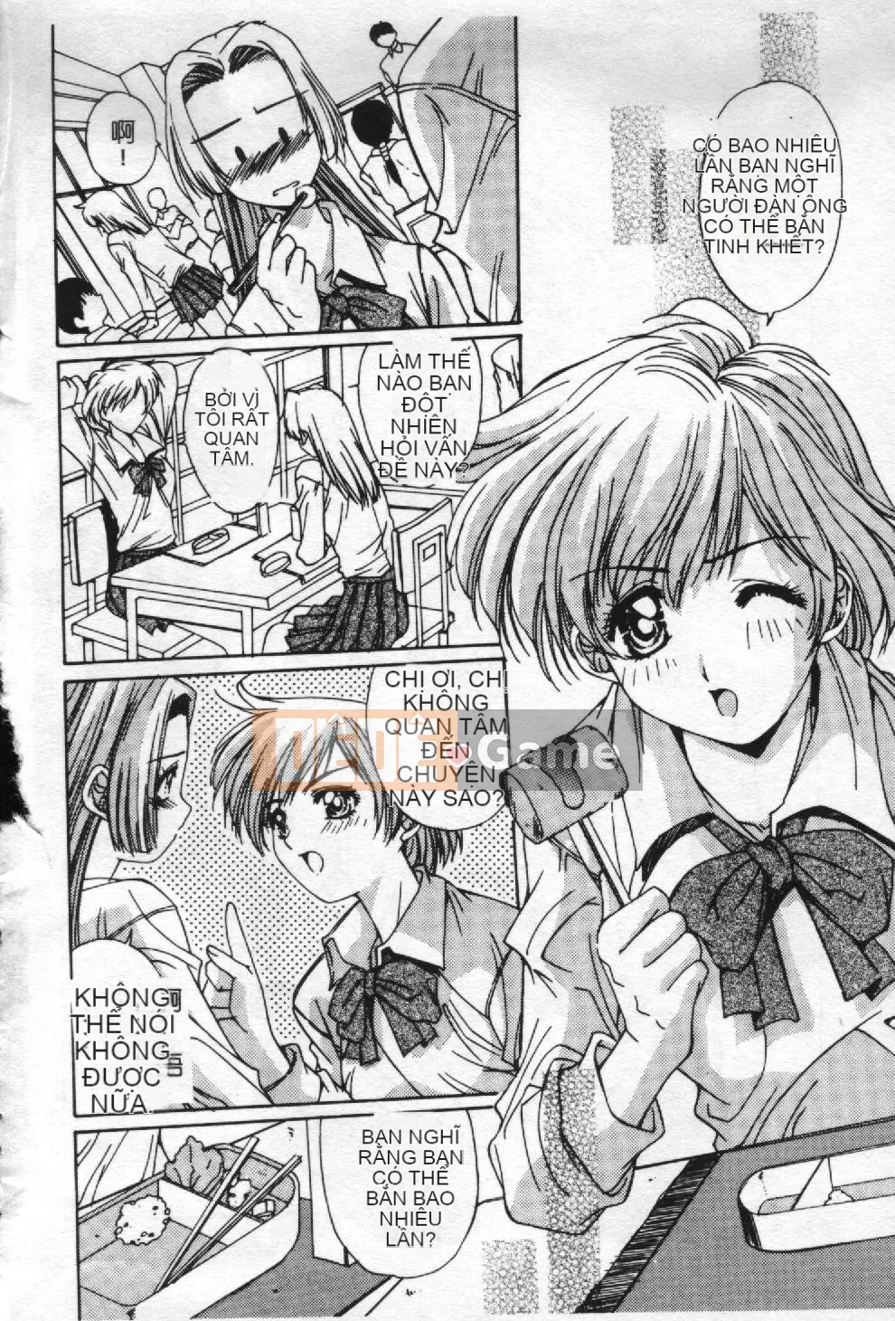 [Yuuki] Chủ đề ký ức Aoi [Trung bình]