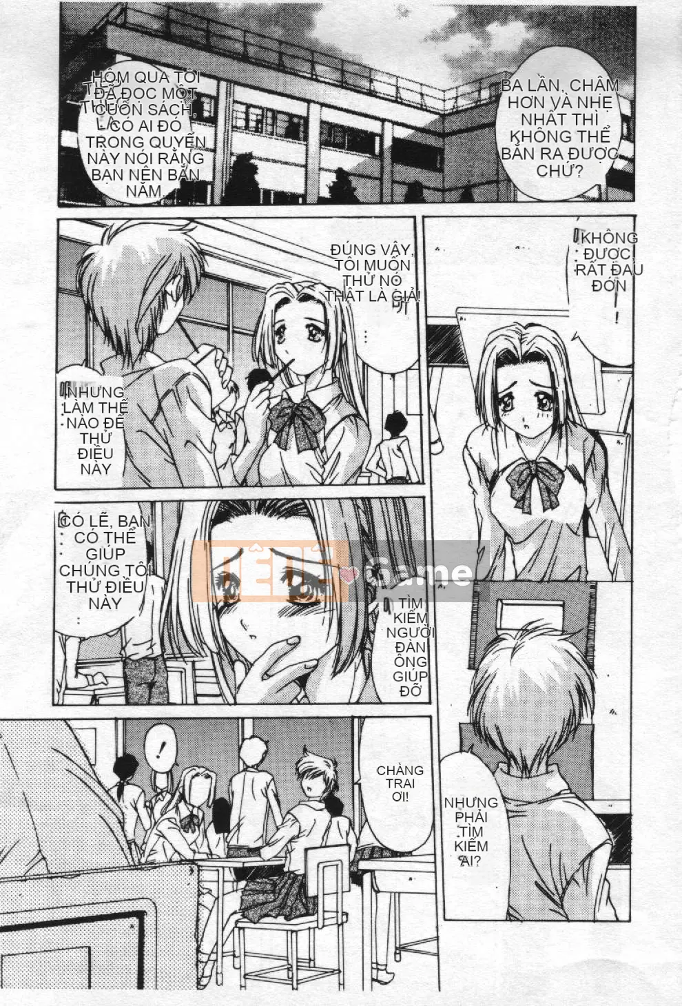 [Yuuki] Chủ đề ký ức Aoi [Trung bình]