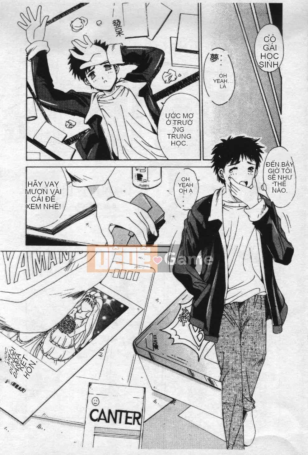 [Yuuki] Chủ đề ký ức Aoi [Trung bình]