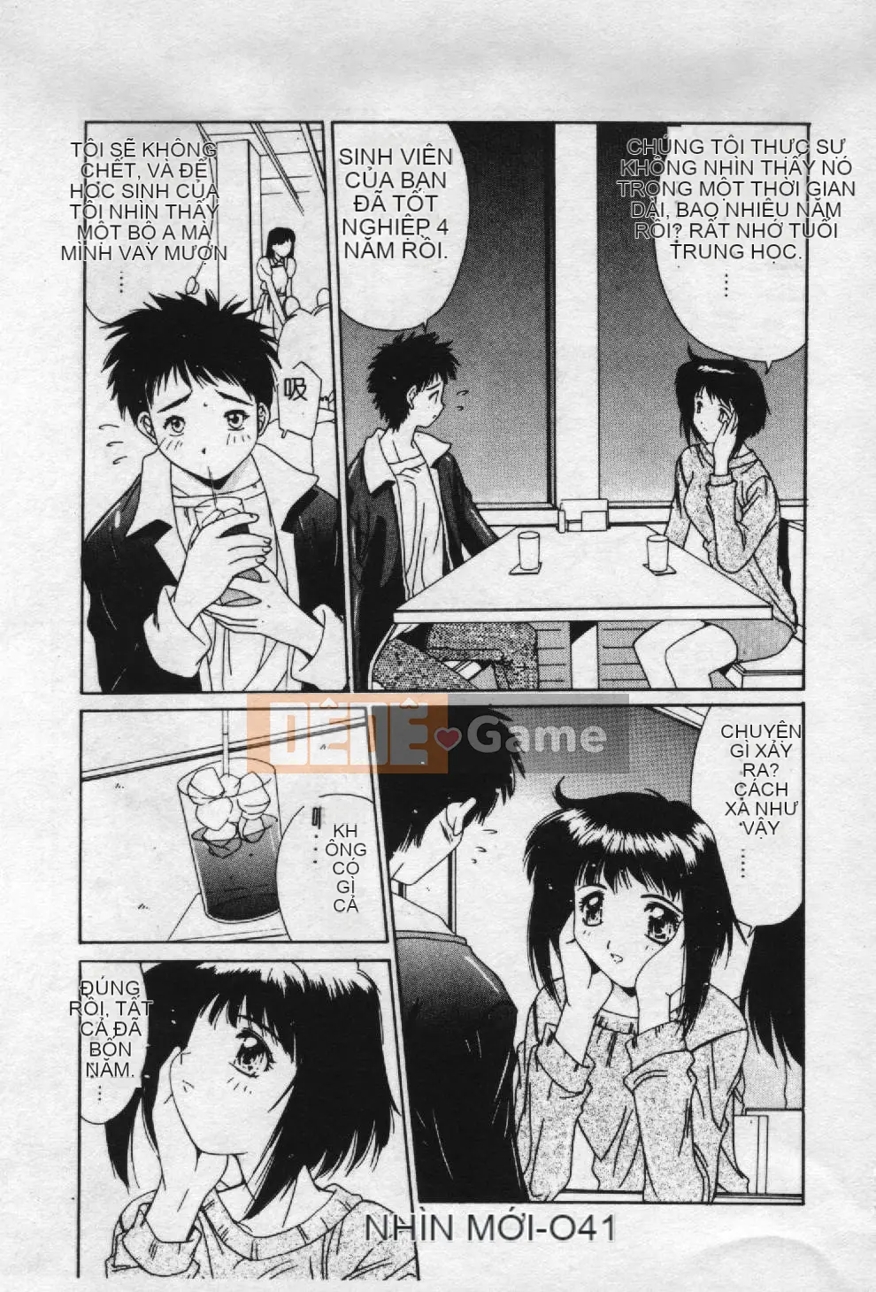 [Yuuki] Chủ đề ký ức Aoi [Trung bình]