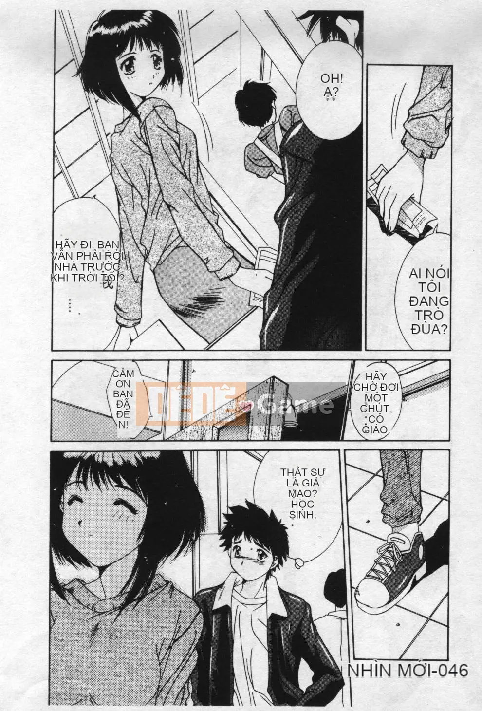 [Yuuki] Chủ đề ký ức Aoi [Trung bình]