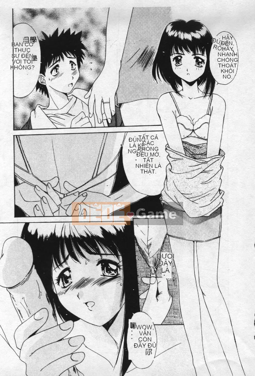 [Yuuki] Chủ đề ký ức Aoi [Trung bình]