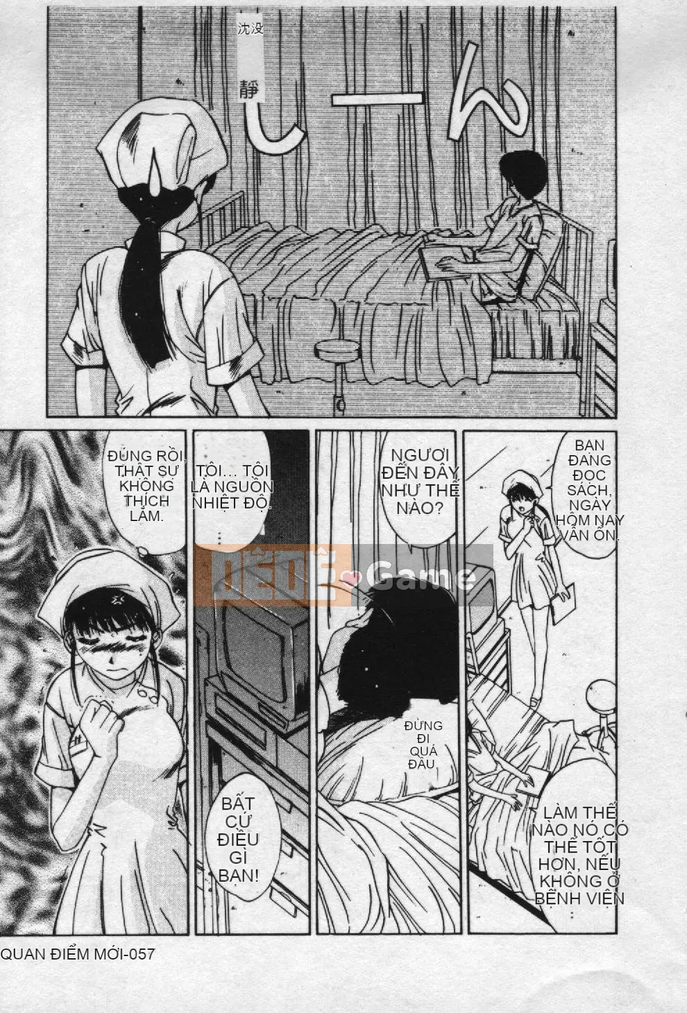 [Yuuki] Chủ đề ký ức Aoi [Trung bình]