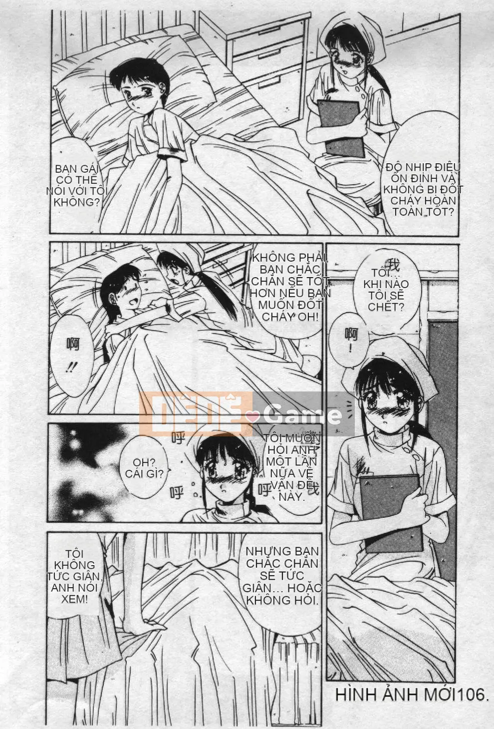 [Yuuki] Chủ đề ký ức Aoi [Trung bình]