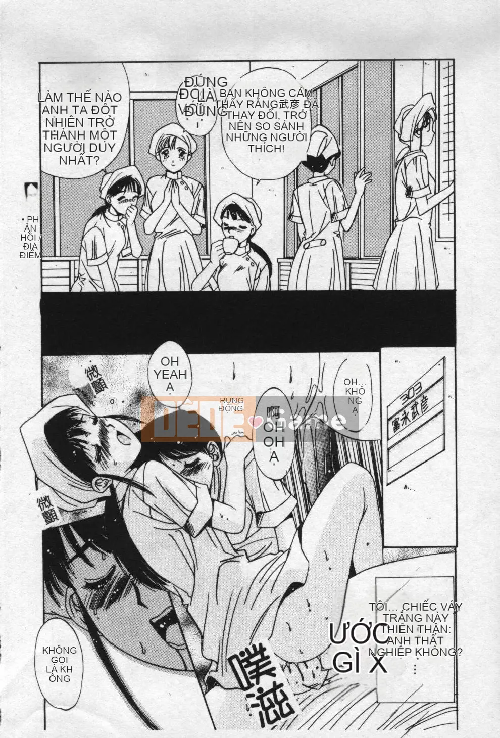 [Yuuki] Chủ đề ký ức Aoi [Trung bình]