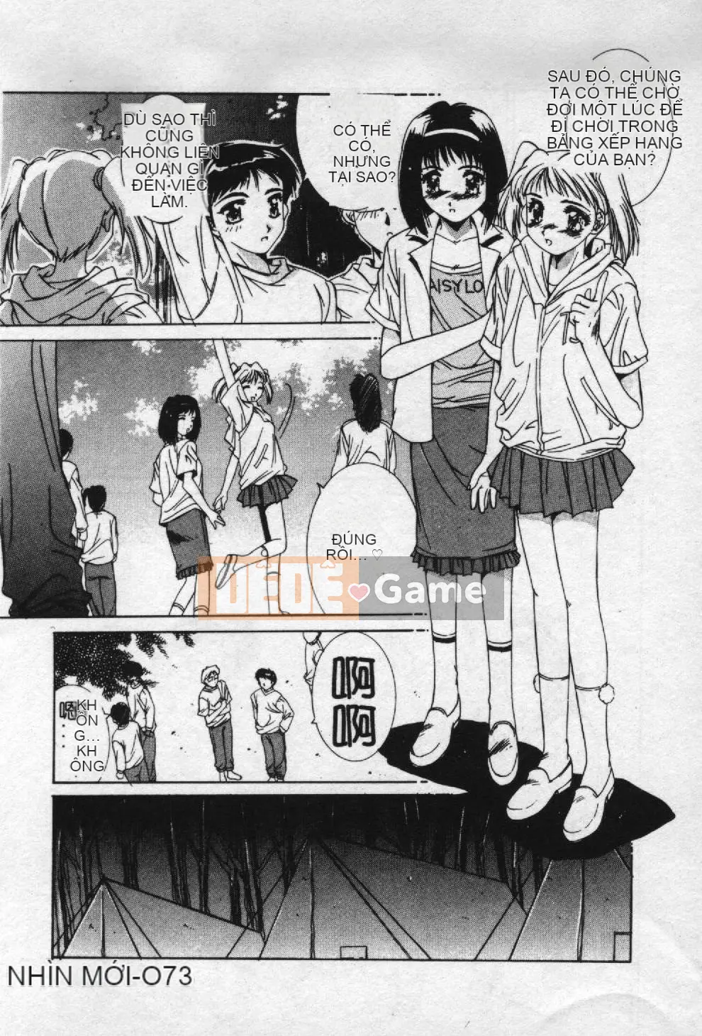 [Yuuki] Chủ đề ký ức Aoi [Trung bình]