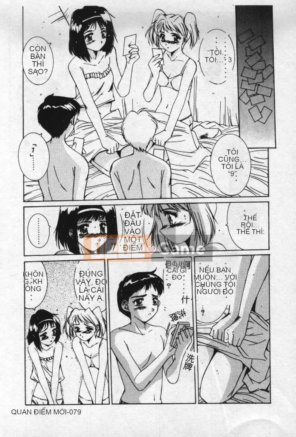 [Yuuki] Chủ đề ký ức Aoi [Trung bình]