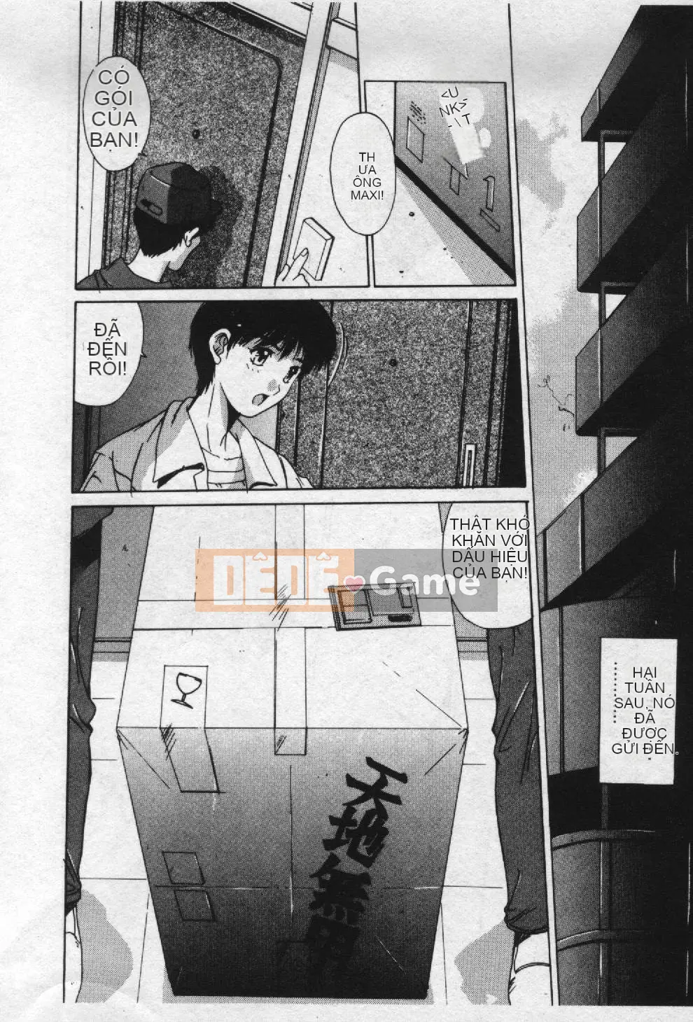 [Yuuki] Chủ đề ký ức Aoi [Trung bình]