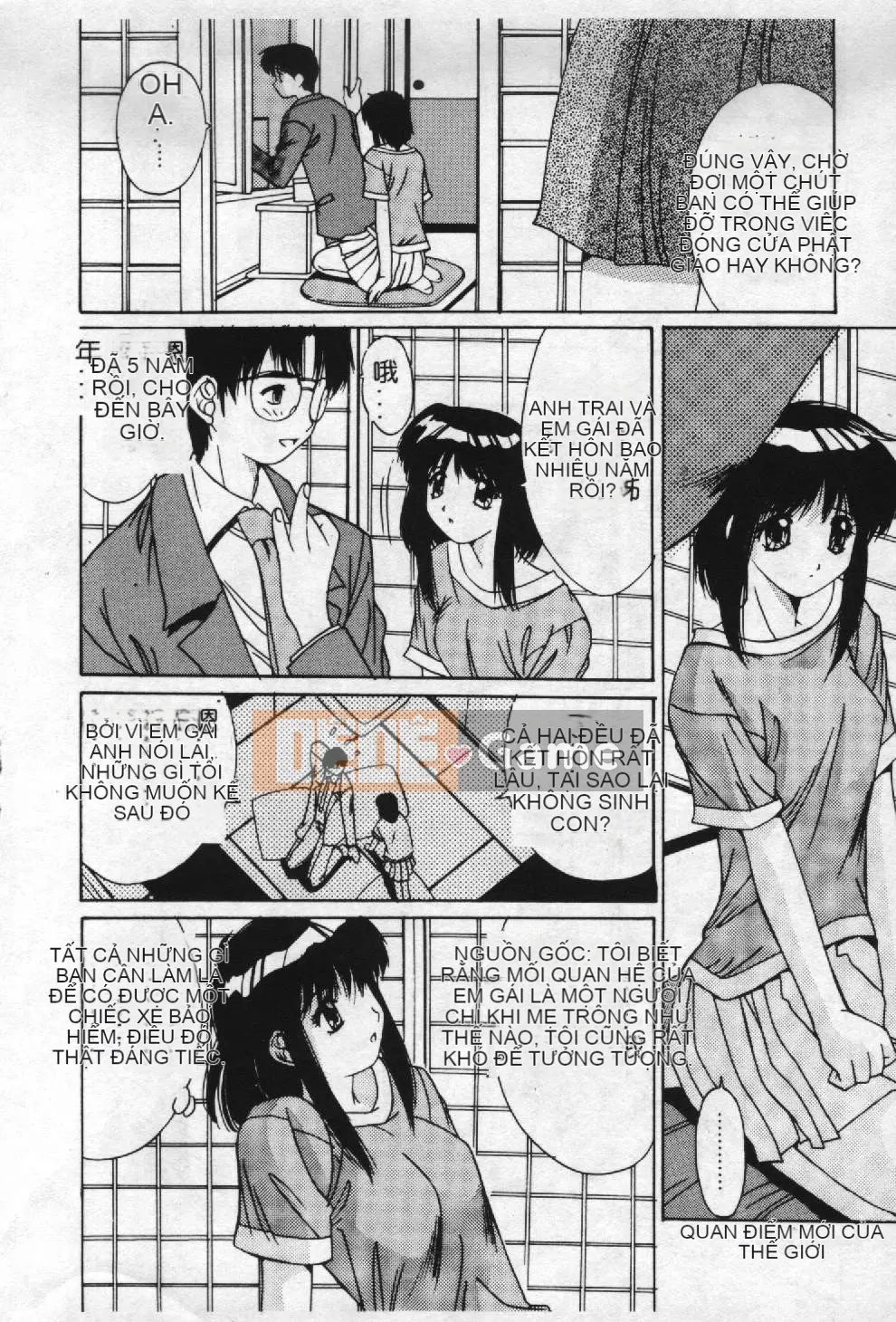 [Yuuki] Chủ đề ký ức Aoi [Trung bình]