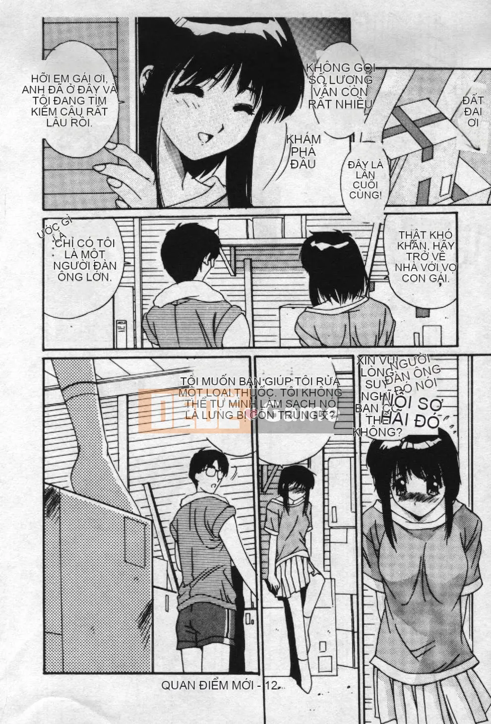 [Yuuki] Chủ đề ký ức Aoi [Trung bình]