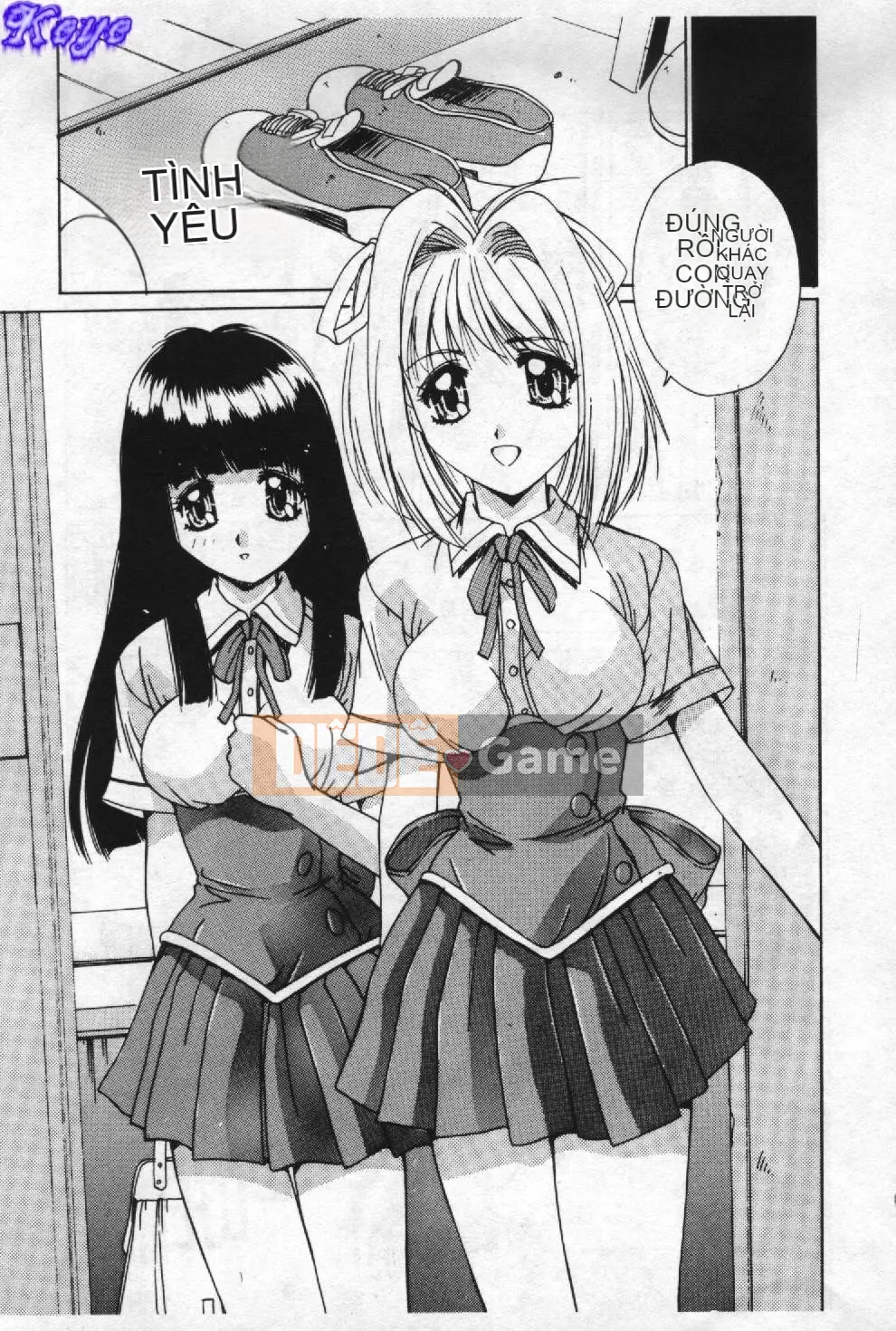 [Yuuki] Chủ đề ký ức Aoi [Trung bình]