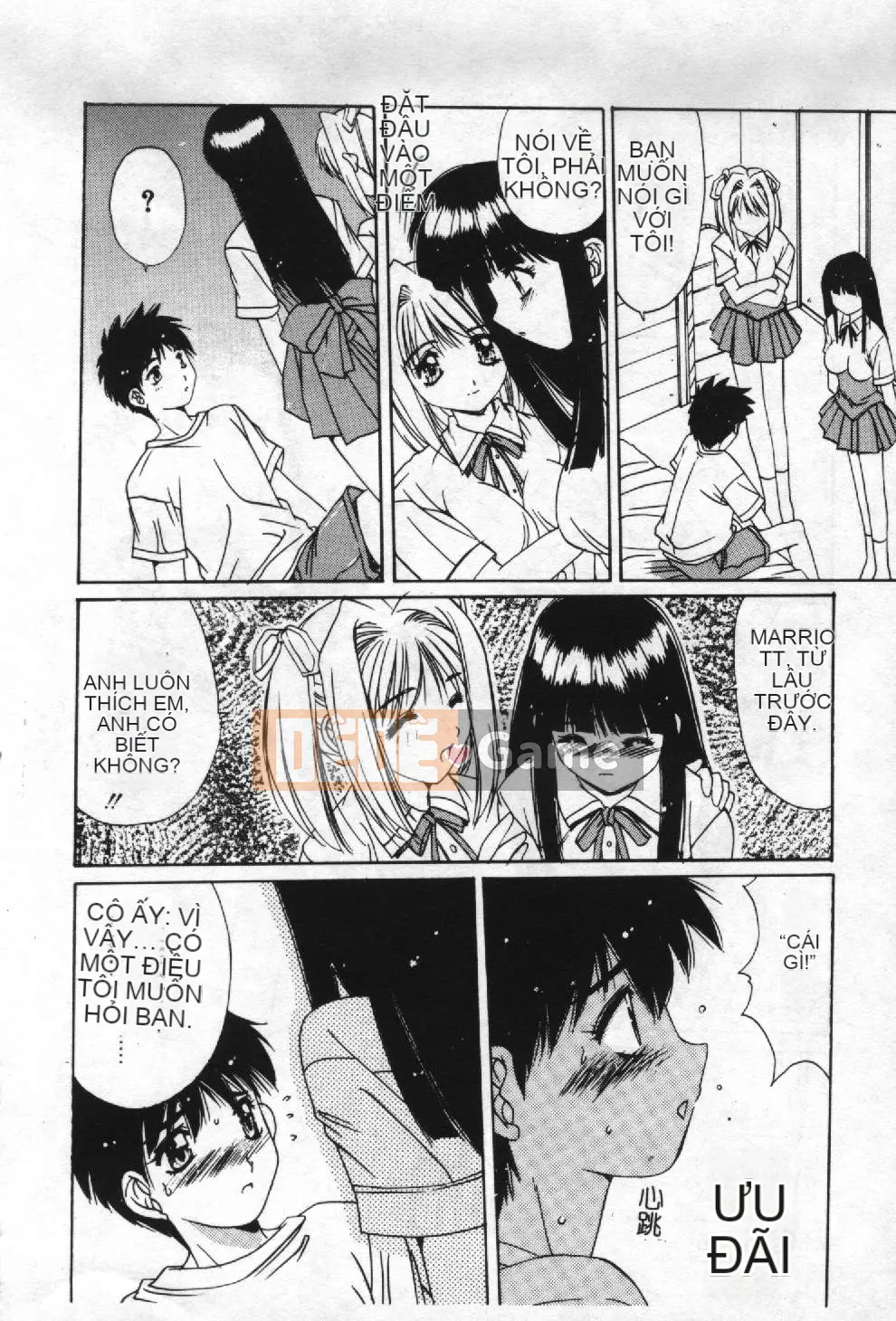 [Yuuki] Chủ đề ký ức Aoi [Trung bình]