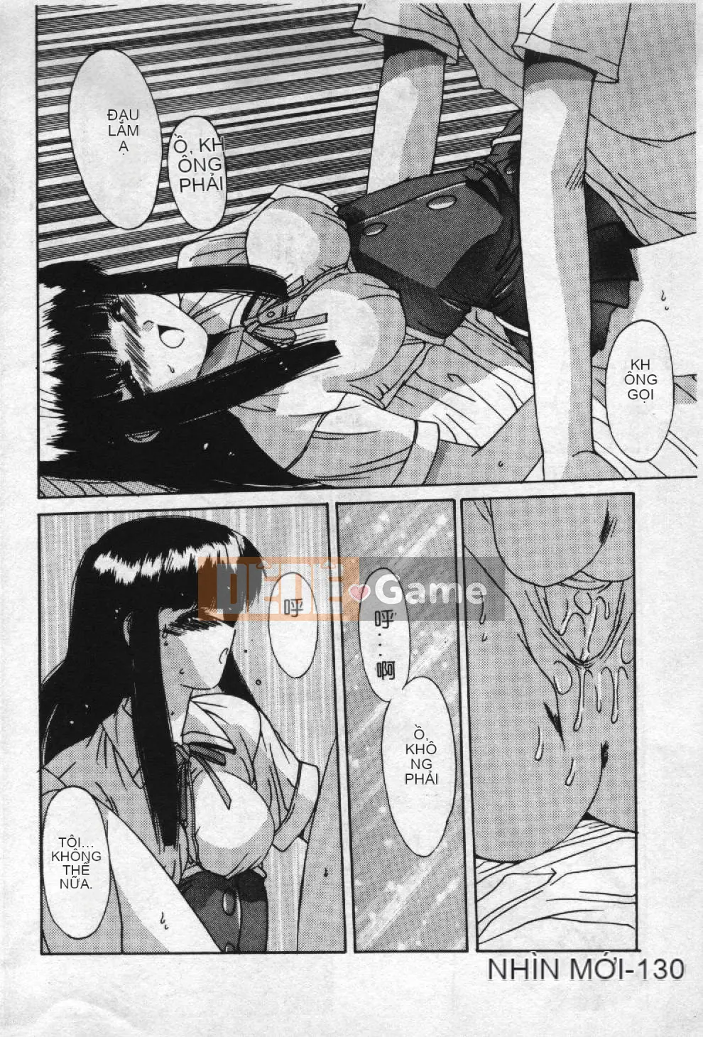 [Yuuki] Chủ đề ký ức Aoi [Trung bình]