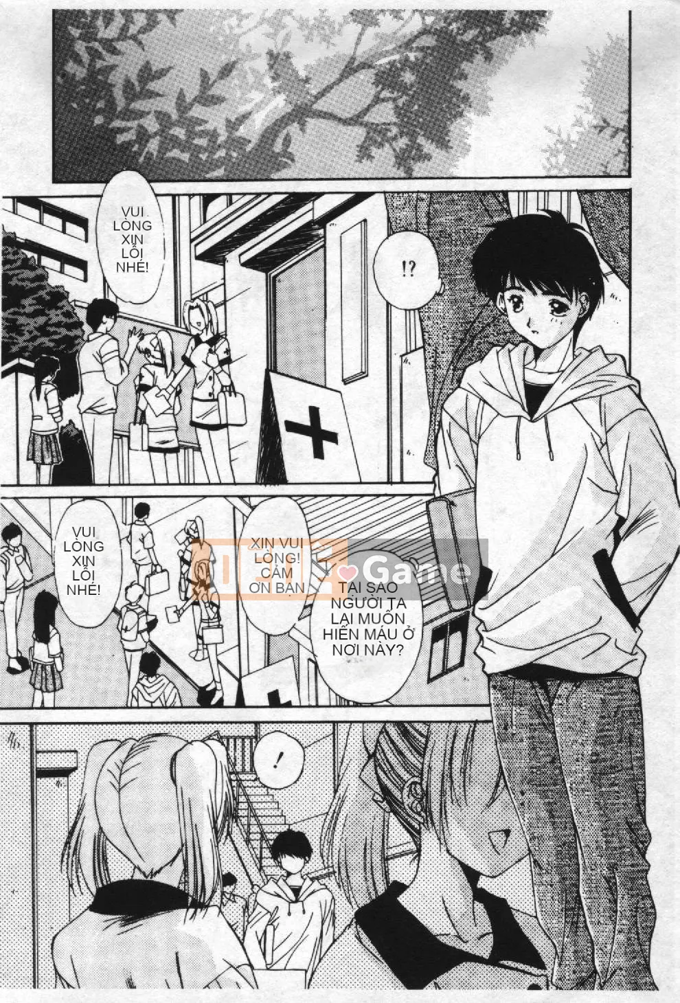 [Yuuki] Chủ đề ký ức Aoi [Trung bình]